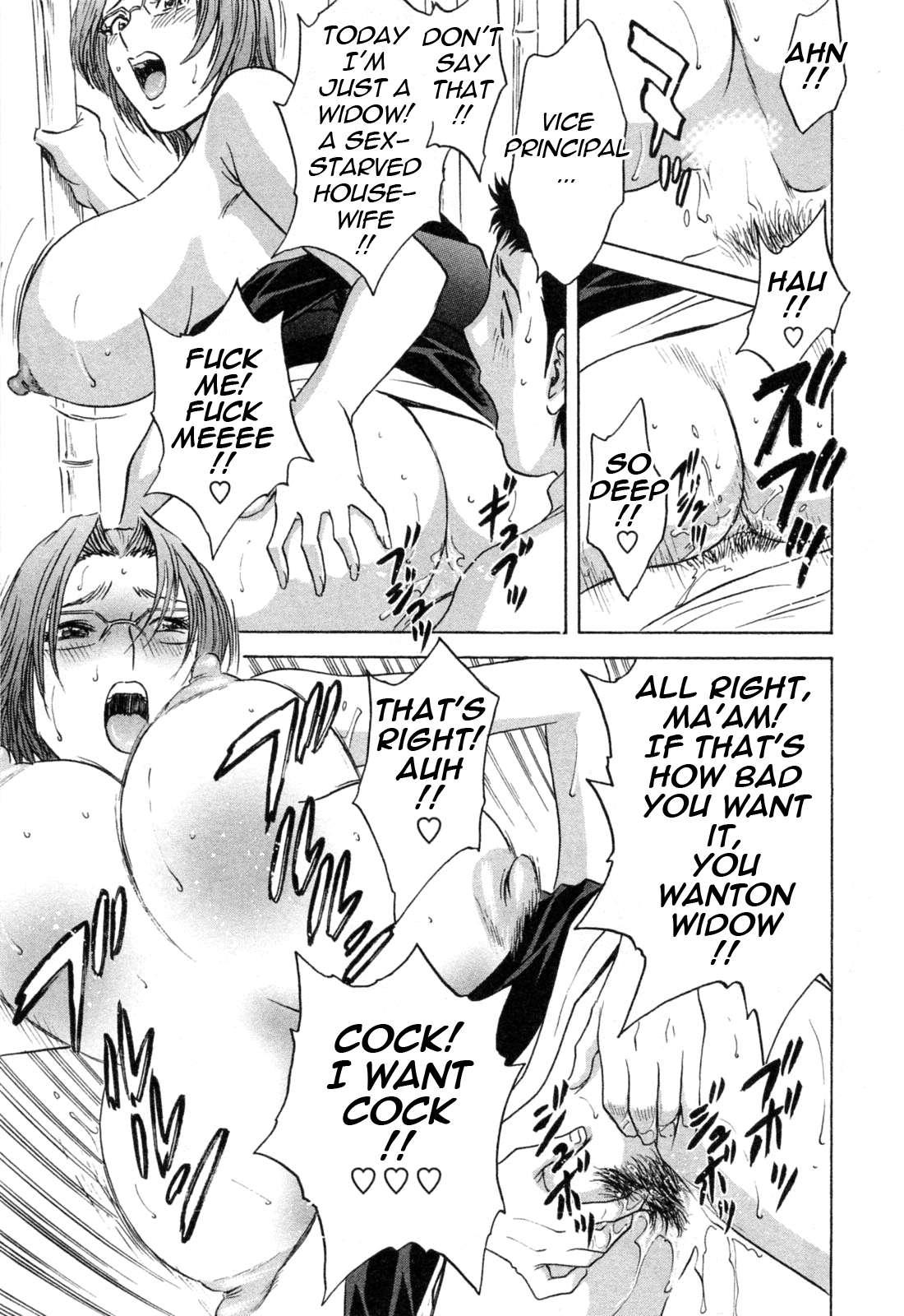 Boing Boing Teacher Chapter 4000 Page 190